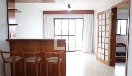 Apartamento para Aluguel - Jardim Marajoara , 2 Quartos,  53 m² - São Paulo