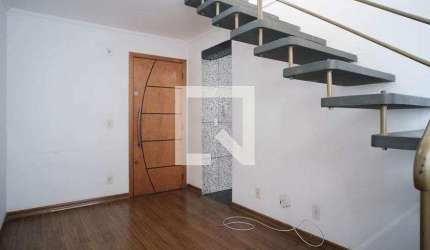 Apartamento para Aluguel - Jardim Aricanduva, 2 Quartos,  100 m² - São Paulo
