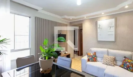 Apartamento para Aluguel - Piratininga, 2 Quartos,  48 m² - Belo Horizonte