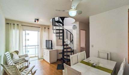 Cobertura para Aluguel - Portal do Morumbi, 2 Quartos,  99 m² - São Paulo
