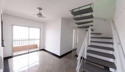 Cobertura para Aluguel - Vila Carrão, 3 Quartos,  120 m² - São Paulo