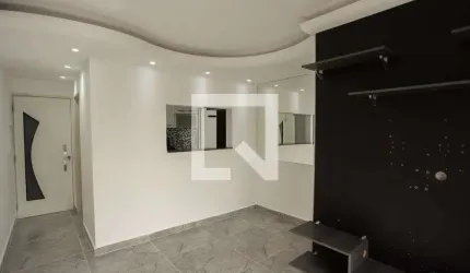 Apartamento para Aluguel - Vila Nova Cachoeirinha, 3 Quartos,  63 m² - São Paulo