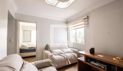 Apartamento para Aluguel - Tatuapé, 2 Quartos,  44 m² - São Paulo