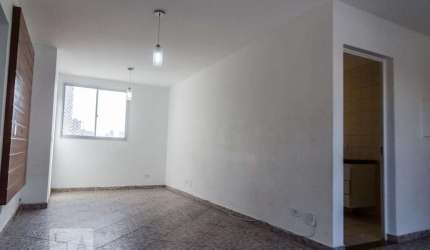 Apartamento para Aluguel - Tatuapé, 3 Quartos,  87 m² - São Paulo