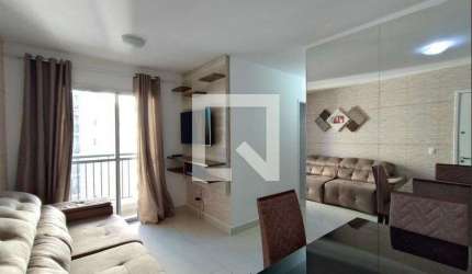Apartamento para Aluguel - Vila Mimosa, 2 Quartos,  48 m² - Campinas