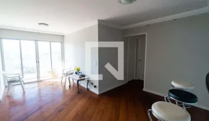 Apartamento para Aluguel - Chácara Inglesa, 2 Quartos,  62 m² - São Paulo