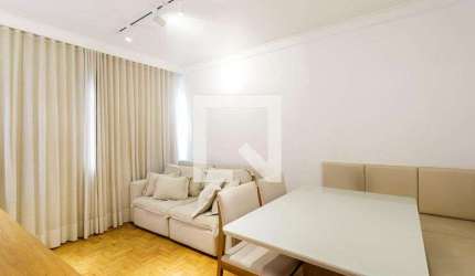Apartamento para Aluguel - Moema, 2 Quartos,  54 m² - São Paulo