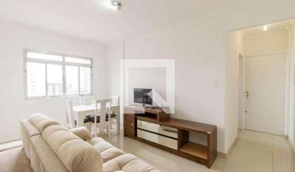 Apartamento para Aluguel - Vila Mariana, 2 Quartos,  80 m² - São Paulo