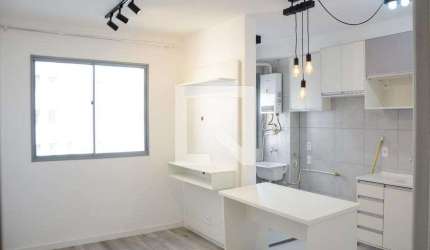 Kitnet / Stúdio para Aluguel - Barra Funda, 1 Quarto,  31 m² - São Paulo