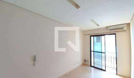 Apartamento para Aluguel - Jardim das Bandeiras, 2 Quartos,  56 m² - Campinas