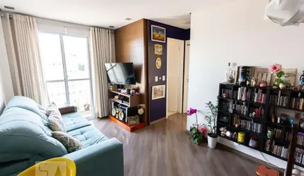 Apartamento para Aluguel - Bom Retiro, 2 Quartos,  46 m² - São Paulo
