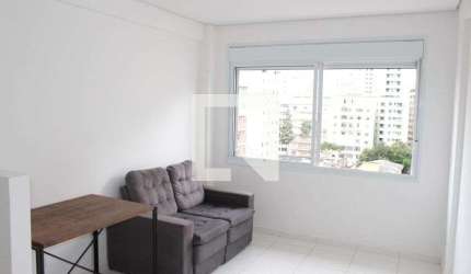 Kitnet / Stúdio para Aluguel - Santa Cecília, 1 Quarto,  23 m² - São Paulo