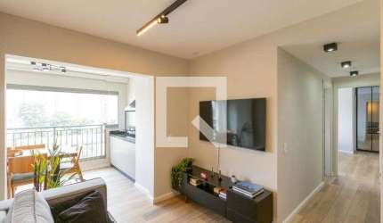 Apartamento para Aluguel - Chácara Santo Antonio, 2 Quartos,  69 m² - São Paulo