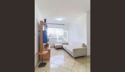 Apartamento para Aluguel - Santo Amaro , 3 Quartos,  75 m² - São Paulo