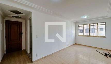 Apartamento para Aluguel - Mooca, 2 Quartos,  50 m² - São Paulo