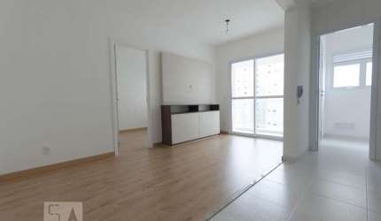 Apartamento para Aluguel - Barra Funda, 1 Quarto,  45 m² - São Paulo