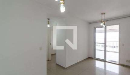 Apartamento para Aluguel - Santo Amaro , 2 Quartos,  65 m² - São Paulo