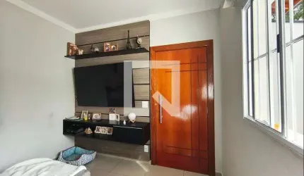 Casa para Aluguel - Jardim Antonio Von Zuben, 4 Quartos,  125 m² - Campinas
