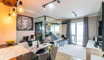 Apartamento para Aluguel - Butantã, 2 Quartos,  82 m² - São Paulo