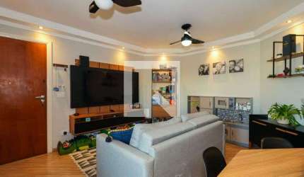 Apartamento para Aluguel - Vila Sônia, 2 Quartos,  60 m² - São Paulo