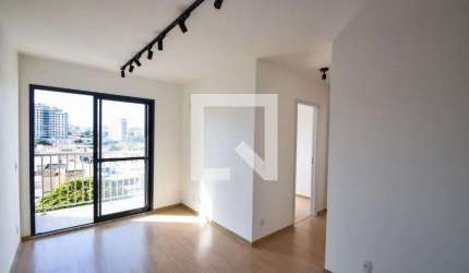 Apartamento para Aluguel - Méier, 2 Quartos,  54 m² - Rio de Janeiro
