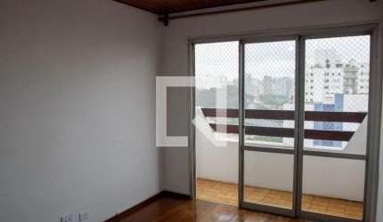 Apartamento para Aluguel - Vila Clementino, 2 Quartos,  57 m² - São Paulo