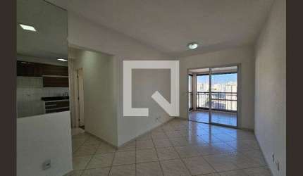 Apartamento para Aluguel - Ipiranga, 2 Quartos,  72 m² - São Paulo