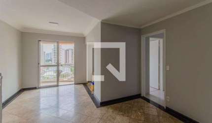 Apartamento para Aluguel - Ipiranga, 3 Quartos,  73 m² - São Paulo
