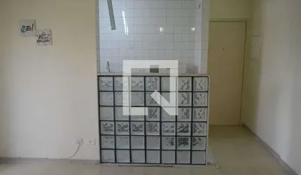 Apartamento para Aluguel - Butantã, 2 Quartos,  55 m² - São Paulo