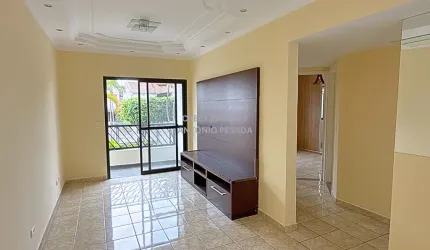 Apartamento à venda com 75m², 2 quartos e 2 vagas de garagem