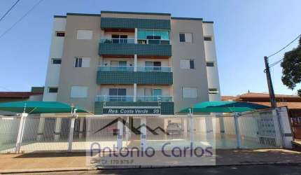 Residencial Costa Verde - Apartamento à venda - 1º Piso no Jardim Europa em Jaguariúna/SP