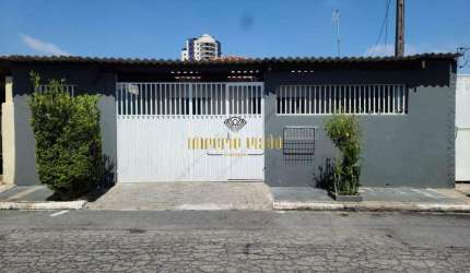Casa de 3 Dormitórios com Edícula com 1 Suíte e amplo Quintal no bairro da Vila Figueira - Suzano-SP