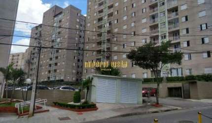 Apartamento com 2 dormitórios, com varanda e piscina á venda no condomínio Parque dos Sonhos - Jardim São Miguel - Ferraz de Vasconcelos - SP
