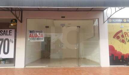 Sala Comercial