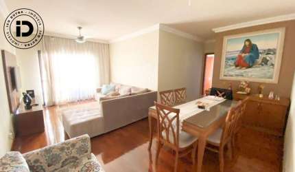 Apartamento à venda no bairro Vila Monteiro - Piracicaba/SP