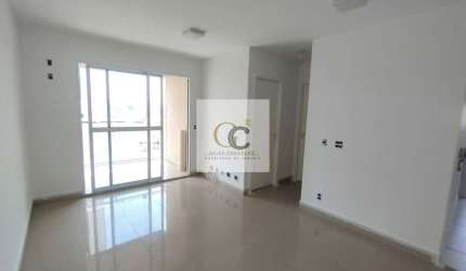 Apartamento para locação na Lapa - 2 dormitórios - 1 suíte - varanda - vista livre - 1 vaga - 62m²