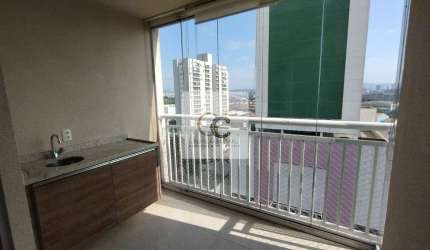 Apartamento para locação na Lapa - 2 dormitórios - 1 suíte - varanda - vista livre - 1 vaga - 62m²