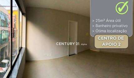 Sala para alugar, 25 m² por R$ 1.350,00/mês - Centro de Apoio II (Alphaville) - Santana de Parnaíba/SP