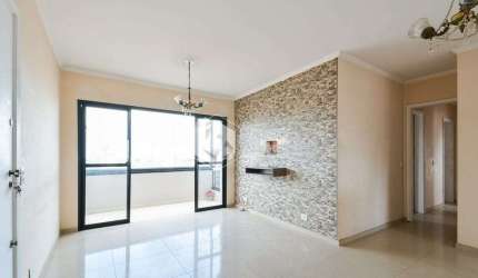 Apartamento à venda 3 Quartos 1 Suite 2 Vagas 87M² Vila Dom Pedro I São Paulo - SP