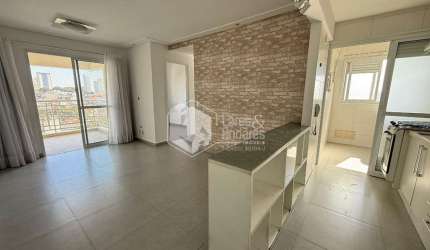 Apartamento tipo para venda com 3 quartos, sendo 1 suíte, 68m²