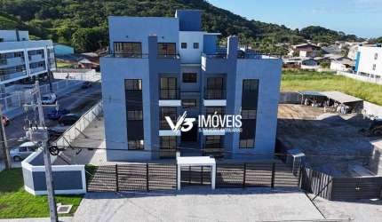 Apartamento com 2 dormitórios à venda, 57 m² por R$ 407.592,00 - Caiobá - Matinhos/PR