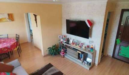 Roraima, Apartamento 3 dormitórios à venda, 58 m²- Capão Raso