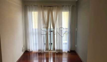 Apartamento com 2 quartos à venda na Rua Alvorada, 81, Vila Olímpia, São Paulo por R$ 830.000