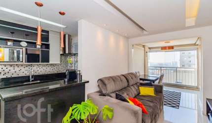 Apartamento com 2 quartos à venda na Rua Rubens Meireles, 235, Barra Funda, São Paulo por R$ 795.000