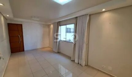 Apartamento com 2 quartos à venda na Rua Doutor Tomás Alves, 126, Vila Mariana, São Paulo por R$ 870.000
