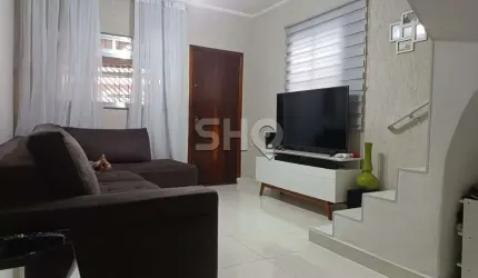 Casa com 2 quartos à venda na Rua Carapocaia, 193, Vila Isolina Mazzei, São Paulo por R$ 780.000