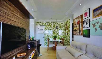 Apartamento com 2 quartos à venda na Rua Camburiú, 465, Vila Ipojuca, São Paulo por R$ 850.000