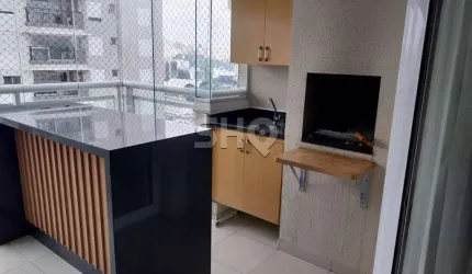 Apartamento com 3 quartos à venda na Rua Norma Pieruccini Giannotti, 665, Barra Funda, São Paulo por R$ 1.490.000