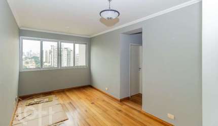 Apartamento com 2 quartos à venda na Rua Pascal, 605, Campo Belo, São Paulo por R$ 750.000