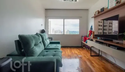 Apartamento com 3 quartos à venda na Rua Senador César Lacerda Vergueiro, 531, Alto de Pinheiros, São Paulo por R$ 1.470.000